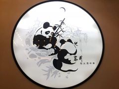 -享月汤皇·海鲜小火锅·聚会(曲江创意谷店)