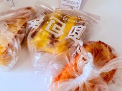 -味多美蛋糕(新和平里店)