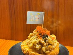 -昊·来了寿司(双楠2店)