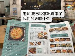 -唔止卤嘢·潮州府城菜(鹭江店)