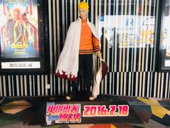 -红星电影世界开元地中海店(RealD杜比全景声)