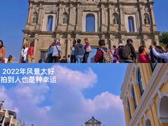 -澳门威尼斯人综合度假区