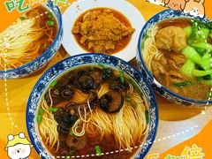 -太湖面馆十八浇(渔港路店)