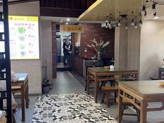 -建基泡馍·西安老字号·清真(永宁店)