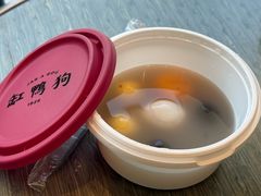 -缸鸭狗(天一广场店)