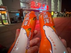 -凯德MALL(西直门店)