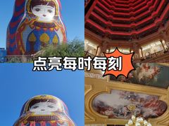 -满洲里口岸套娃景区
