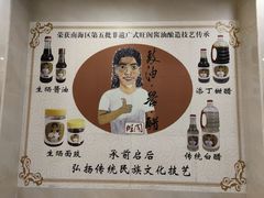 -国家五钻酒家·西樵旺阁渔村(西樵店)