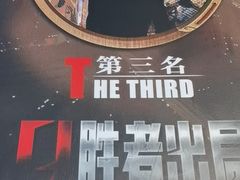-LIENOW来闹密室剧本推理&狼人杀(李家村万达广场店)