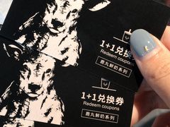 -THE ALLEY 鹿角巷(时代天街A馆店)