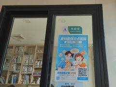 -瑞派宠物医院·犬猫全科·猫友好(宾水西道店)