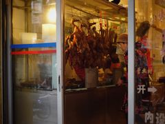 门面-聂记粤菜馆(鼓西路店)