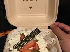 -TMAUD塔慕德纯动物奶油蛋糕专卖店(海曙龙湖天街店)