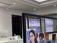 -造寸眼镜·蔡司官方授权店(东门店)