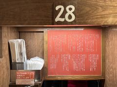 -一兰拉面(新宿中央东口店)