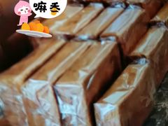 -味多美蛋糕(古城店)