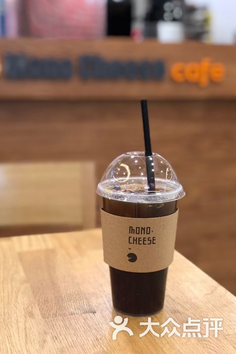 mono cheese 摩诺芝士(王府井店)图片 - 第24张