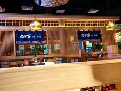 -九田家黑牛烤肉料理(溧阳吾悦店)