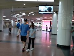 -公园前(地铁站)