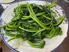 番薯叶-鹅滋道(甘坑古镇店)