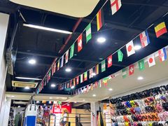 -成泰格斗(环球商业广场店)