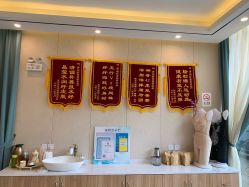 点击看大图 -Lily纤美·科技减脂中心