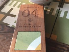 -时光花园(白鹭洲店)