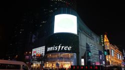 点击看大图 -悦诗风吟innisfree
