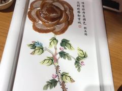 -京味斋·北京烤鸭(北京南站洋桥店)