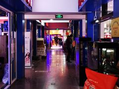 -山东柏宁水族批发广场