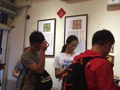 -就爱丰盛号(士林店)