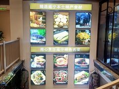 -御湾·浅水湾·贺胜土鸡汤(潜山店)