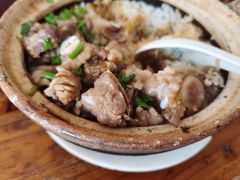 -文记煲仔饭