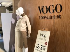 -梅龙镇广场