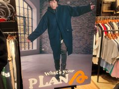 -StayReal Cafe(长宁来福士广场东八区店)