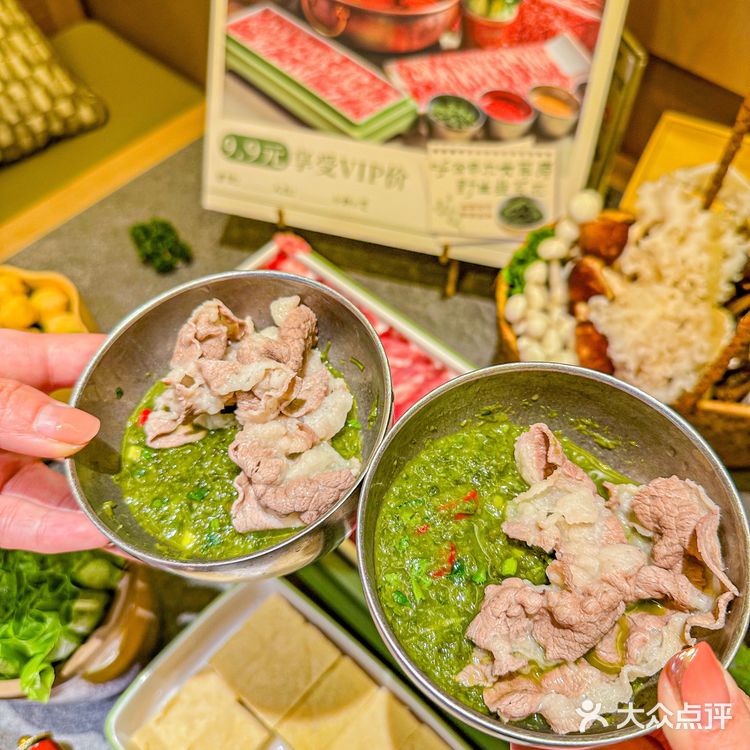 新出的野韭菜花涮肉好吃吗❓❓