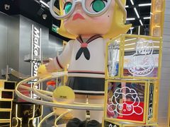 -泡泡玛特POPMART(合生汇店)