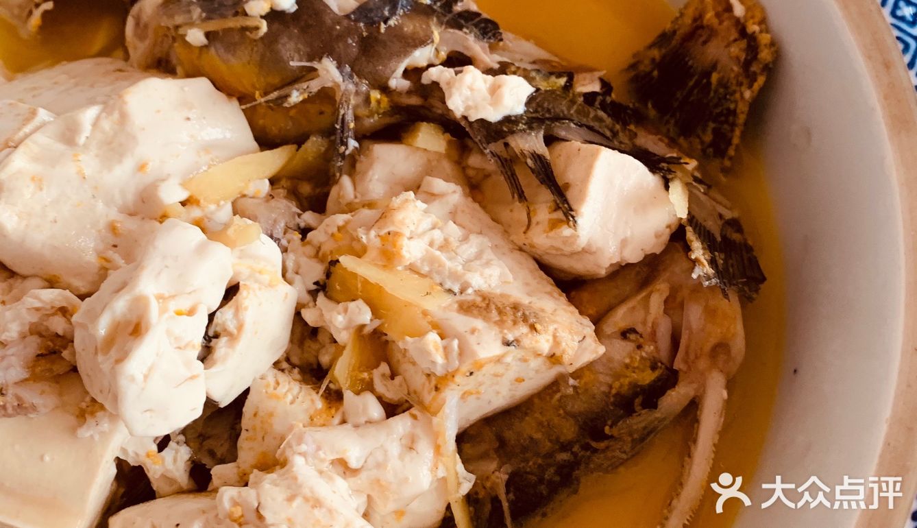 汪丫鱼烧豆腐