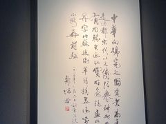 -景德镇中国陶瓷博物馆