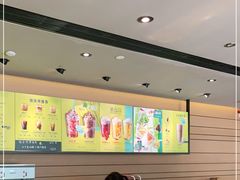 -星巴克(广州中华广场B1层店)