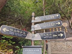 -白帝城·瞿塘峡景区