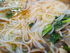 -沈长霞遵义羊肉粉(永丰店)