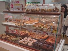 -多乐之日(王府井apm店)
