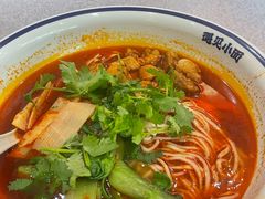 -遇见小面(东方宝泰店)