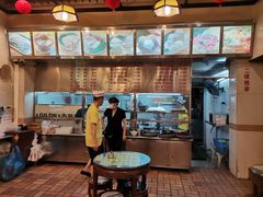 -顺记冰室(宝华路店)