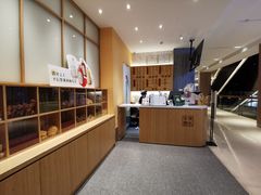 -炖物24章·顺时轻养茶(黄龙店)