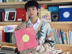 -亮雅轩图文快印连锁24小时(百子湾苹果社区店)