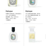 2021初夏美妆新品合集!