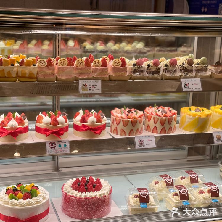 奶油号角每次必买，嘻嘻国民面包店！