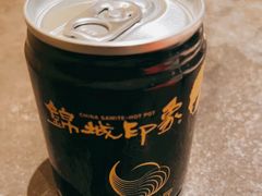-锦城印象火锅(天府三街店)